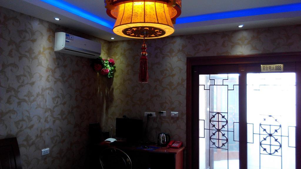 Yayuan Xian Xianyang International Airport Hotel Pokoj fotografie