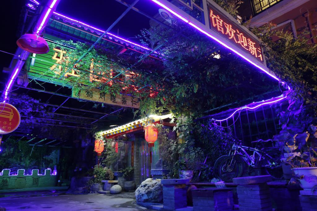 Yayuan Xian Xianyang International Airport Hotel Exteriér fotografie