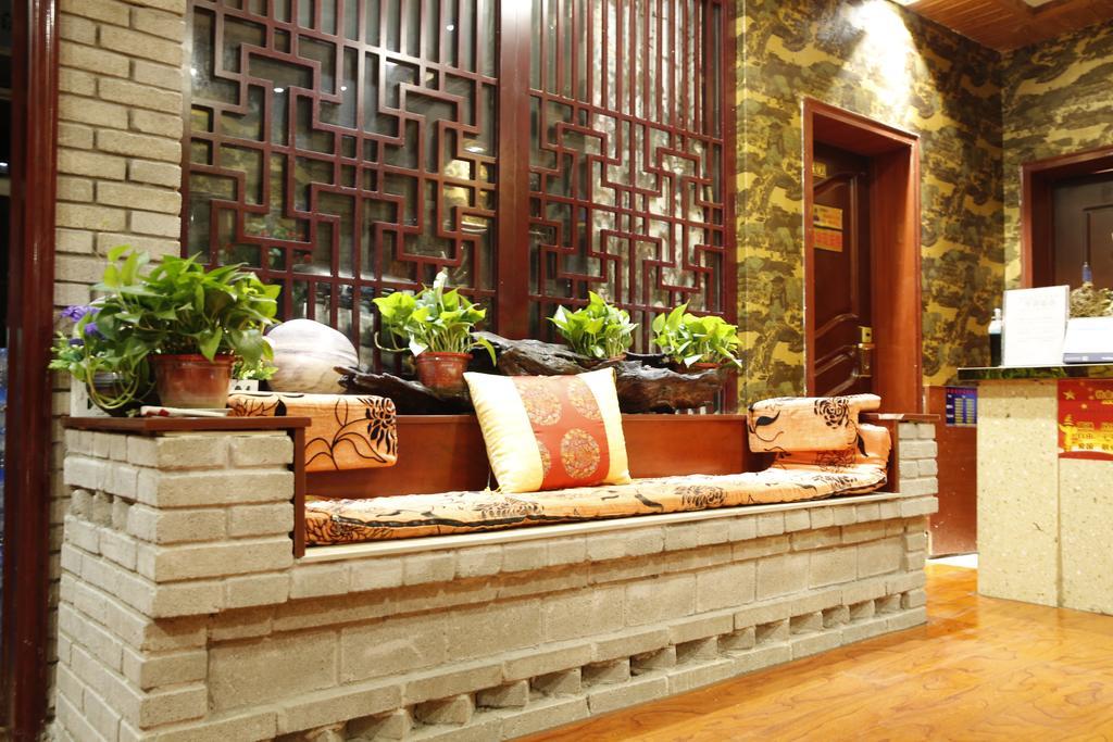 Yayuan Xian Xianyang International Airport Hotel Exteriér fotografie