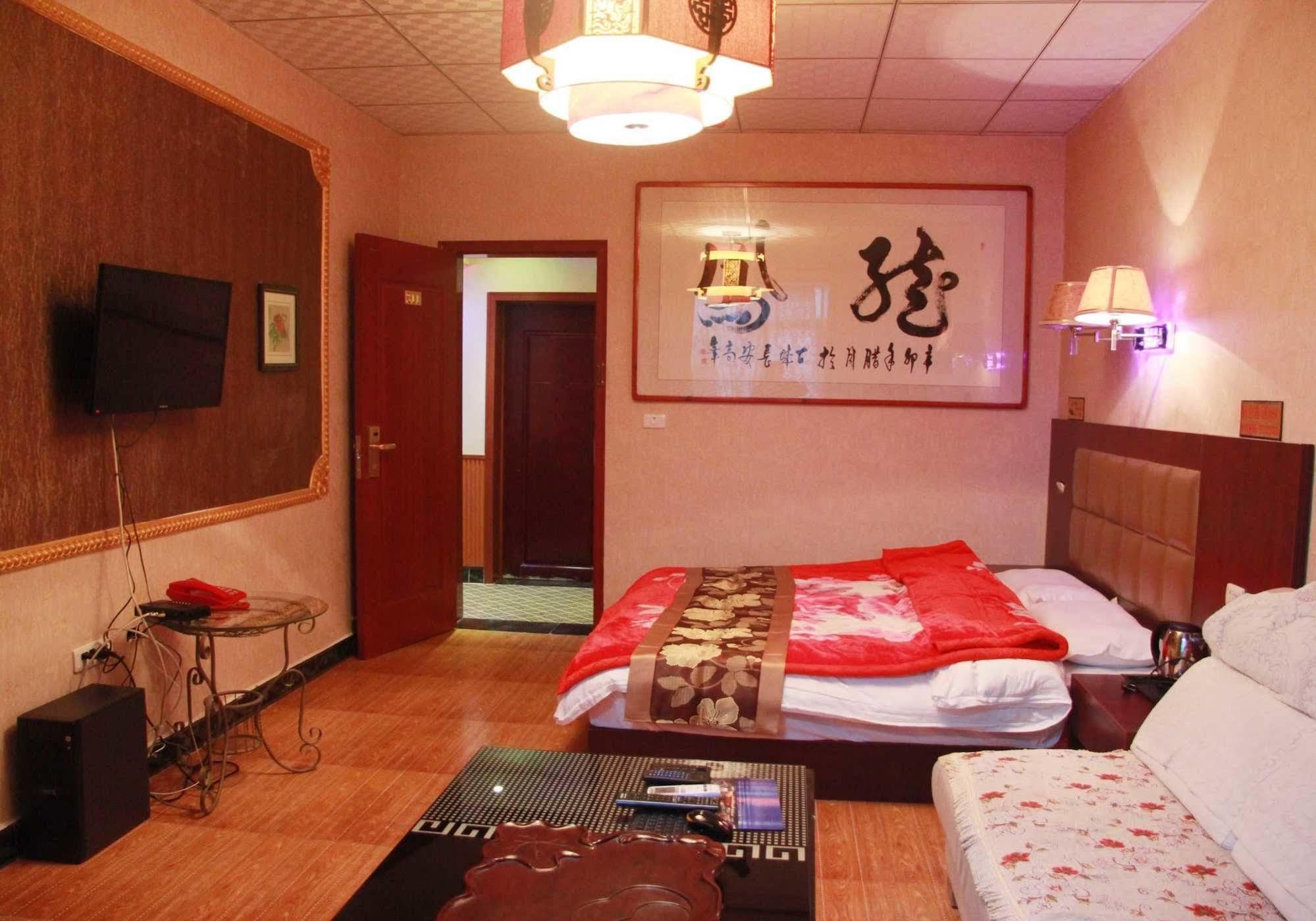 Yayuan Xian Xianyang International Airport Hotel Exteriér fotografie