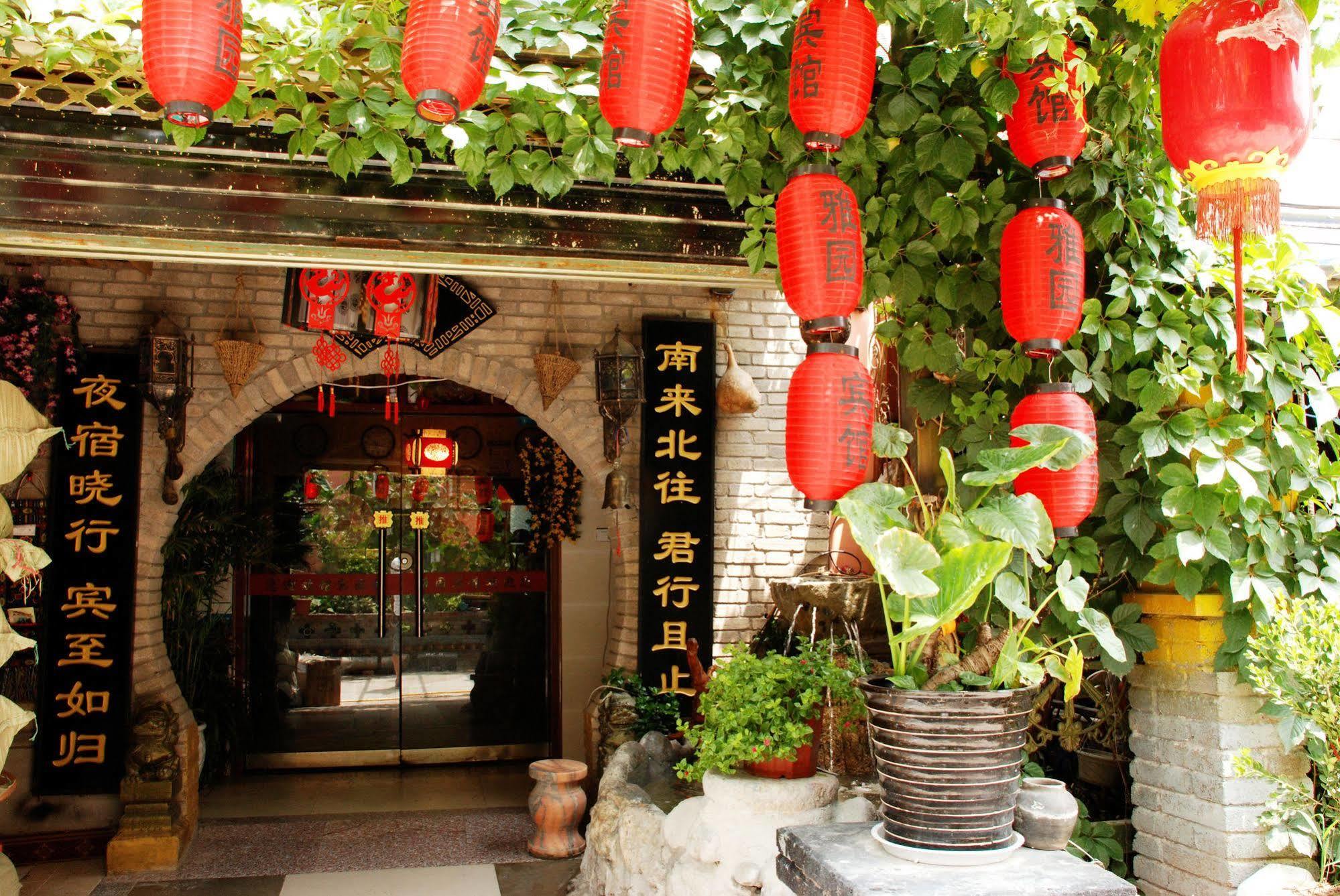 Yayuan Xian Xianyang International Airport Hotel Exteriér fotografie